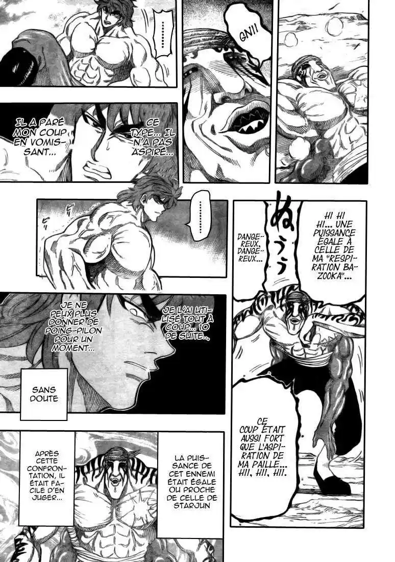 Read Toriko FR Manga Online