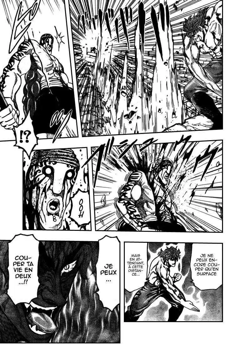 Read Toriko FR Manga Online