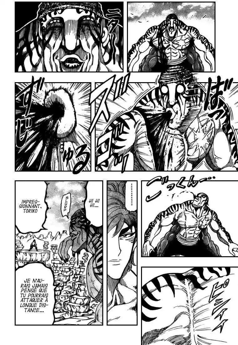 Read Toriko FR Manga Online