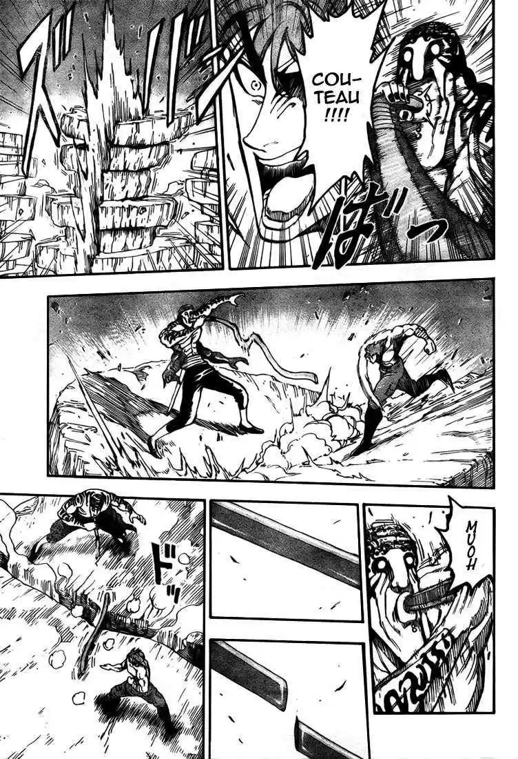 Read Toriko FR Manga Online