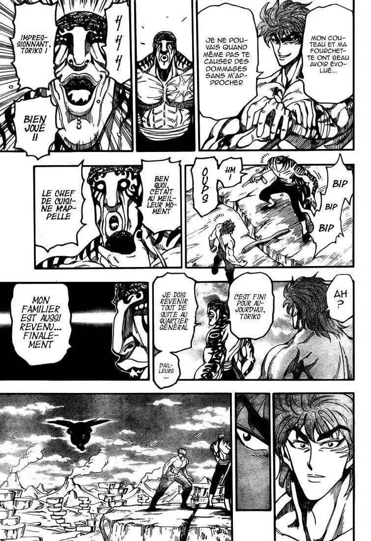 Read Toriko FR Manga Online