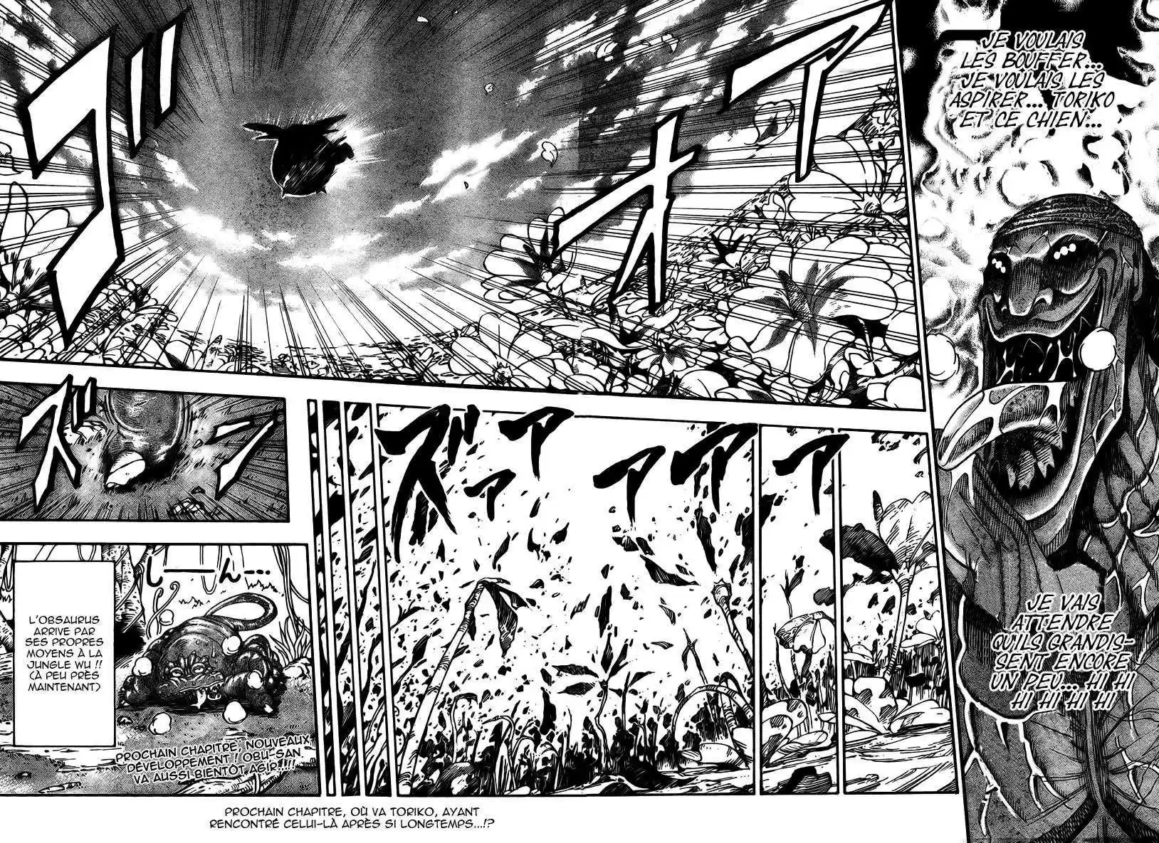 Read Toriko FR Manga Online