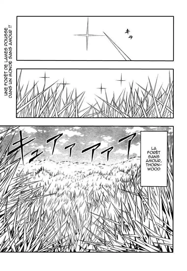 Read Toriko FR Manga Online