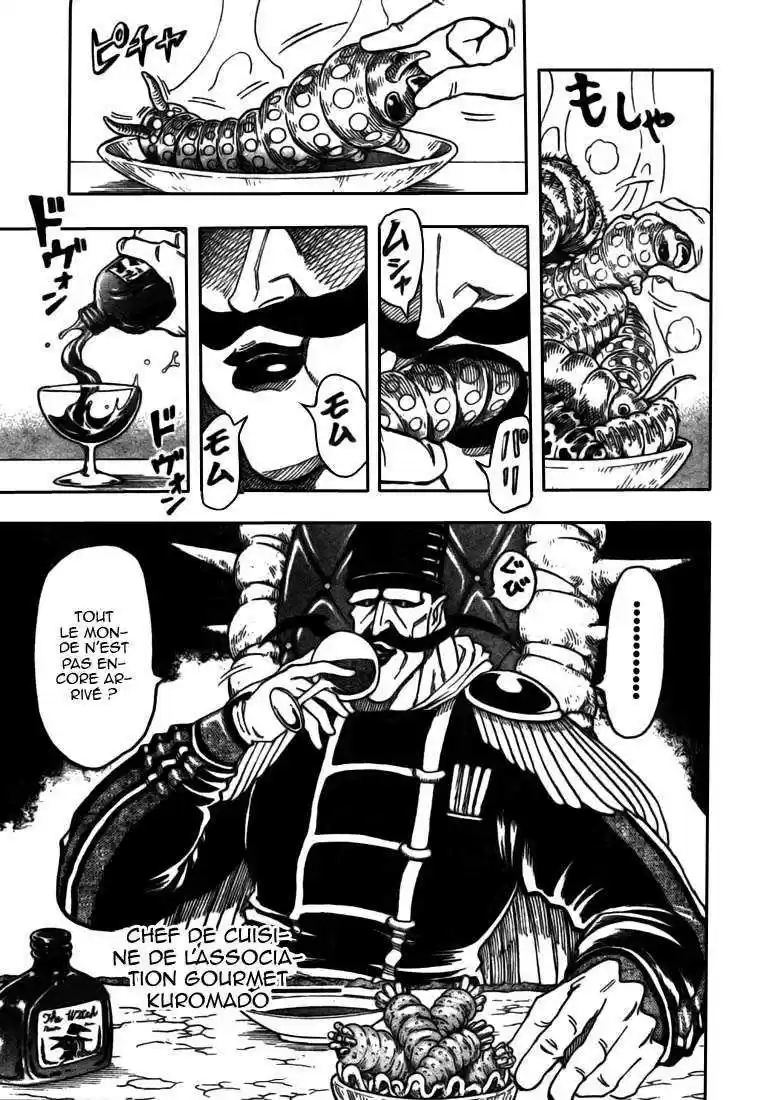 Read Toriko FR Manga Online