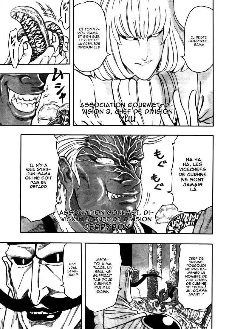 Read Toriko FR Manga Online