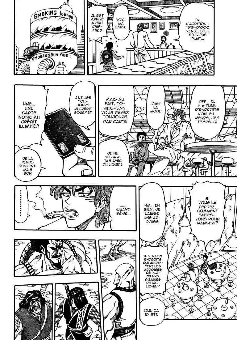 Read Toriko FR Manga Online