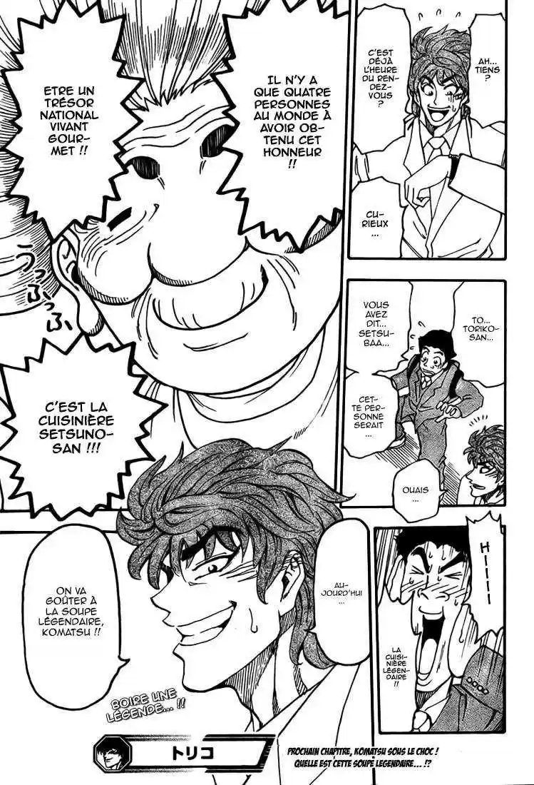 Read Toriko FR Manga Online