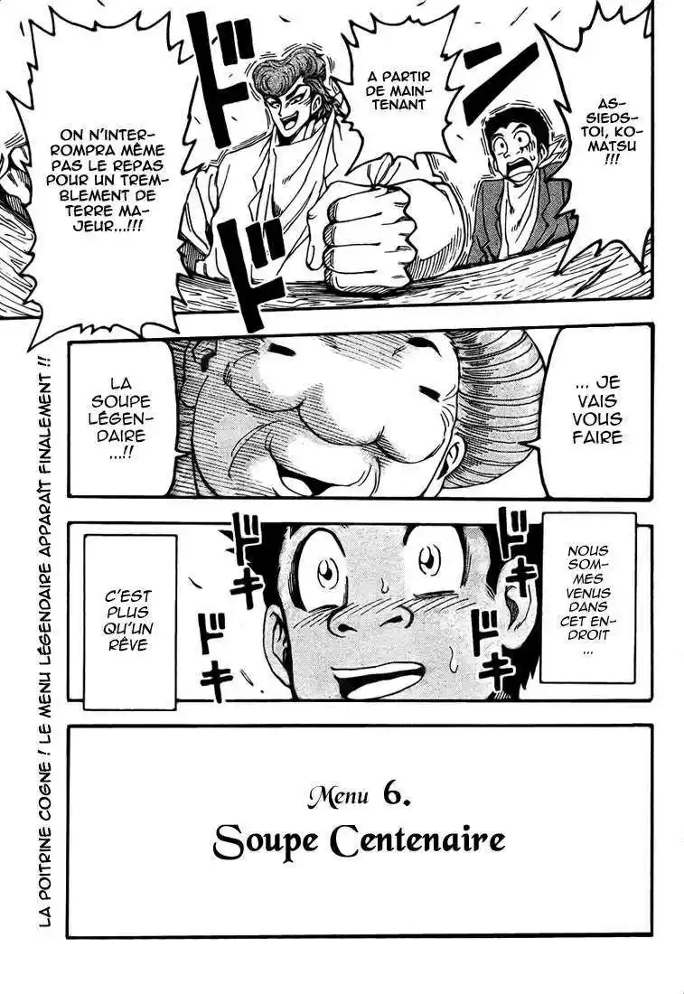 Read Toriko FR Manga Online