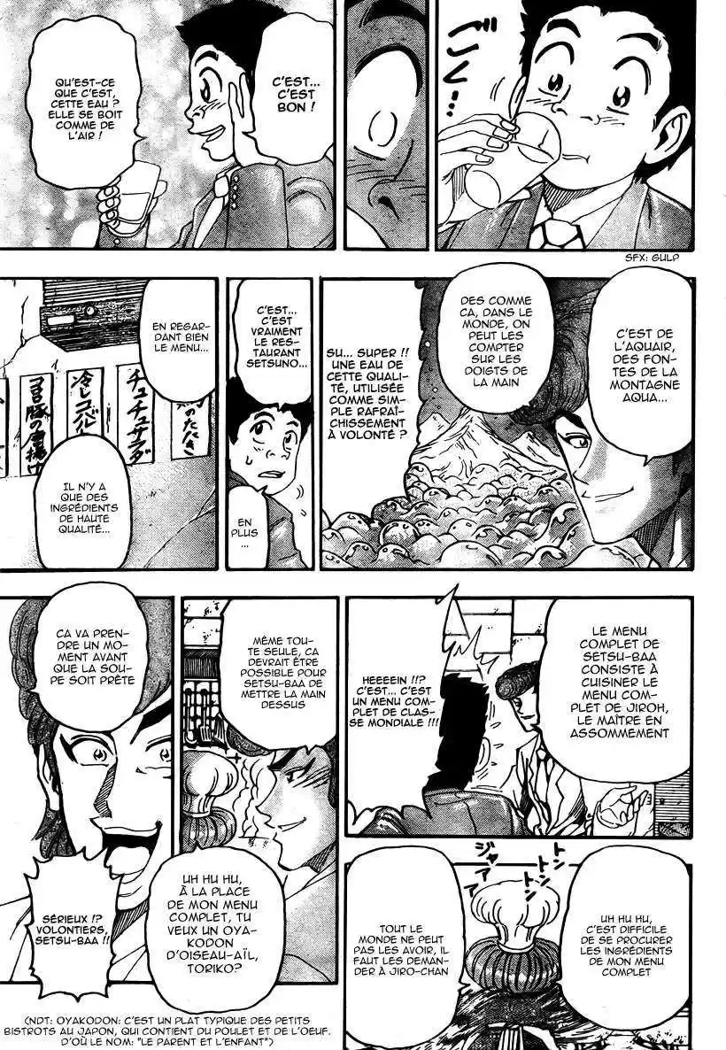 Read Toriko FR Manga Online