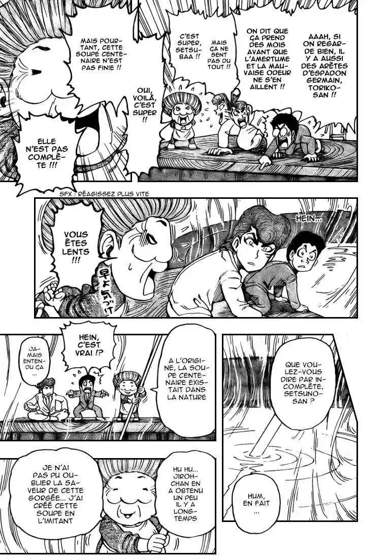 Read Toriko FR Manga Online