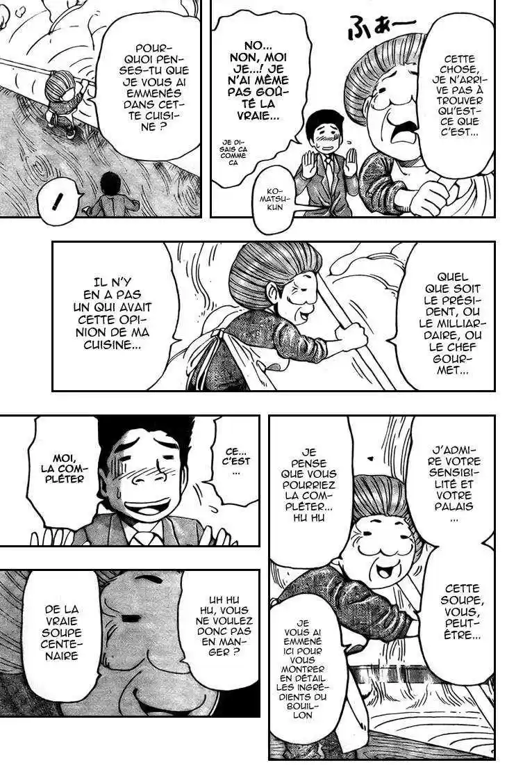 Read Toriko FR Manga Online
