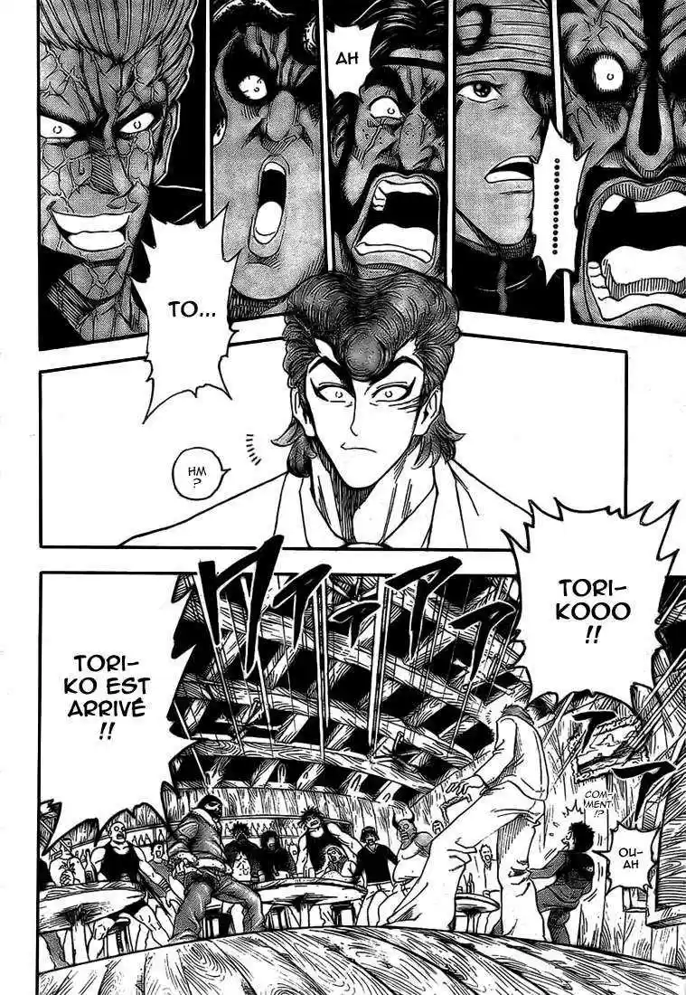 Read Toriko FR Manga Online