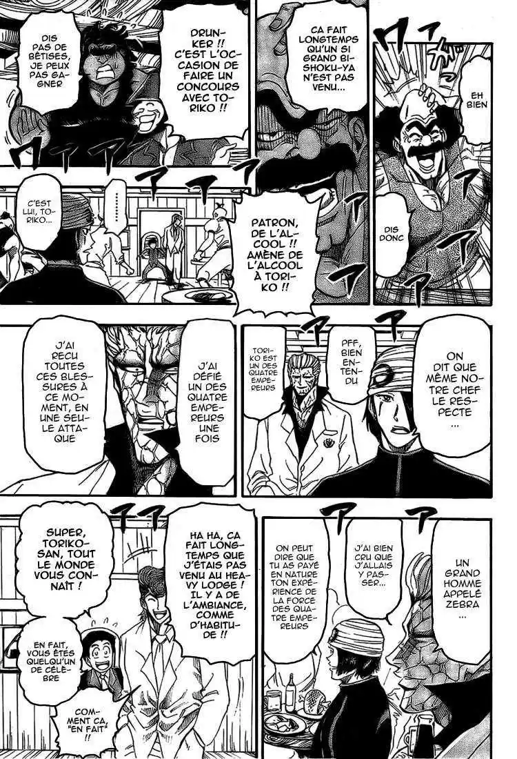 Read Toriko FR Manga Online