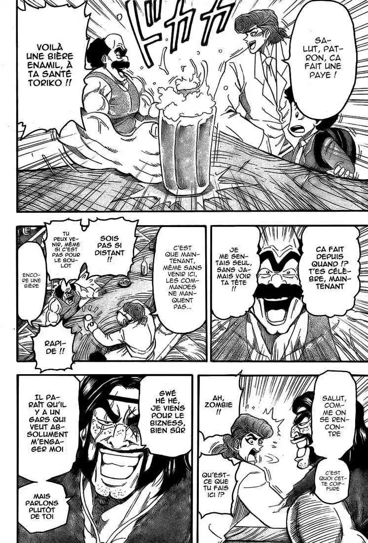 Read Toriko FR Manga Online