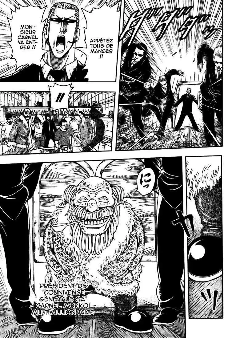 Read Toriko FR Manga Online
