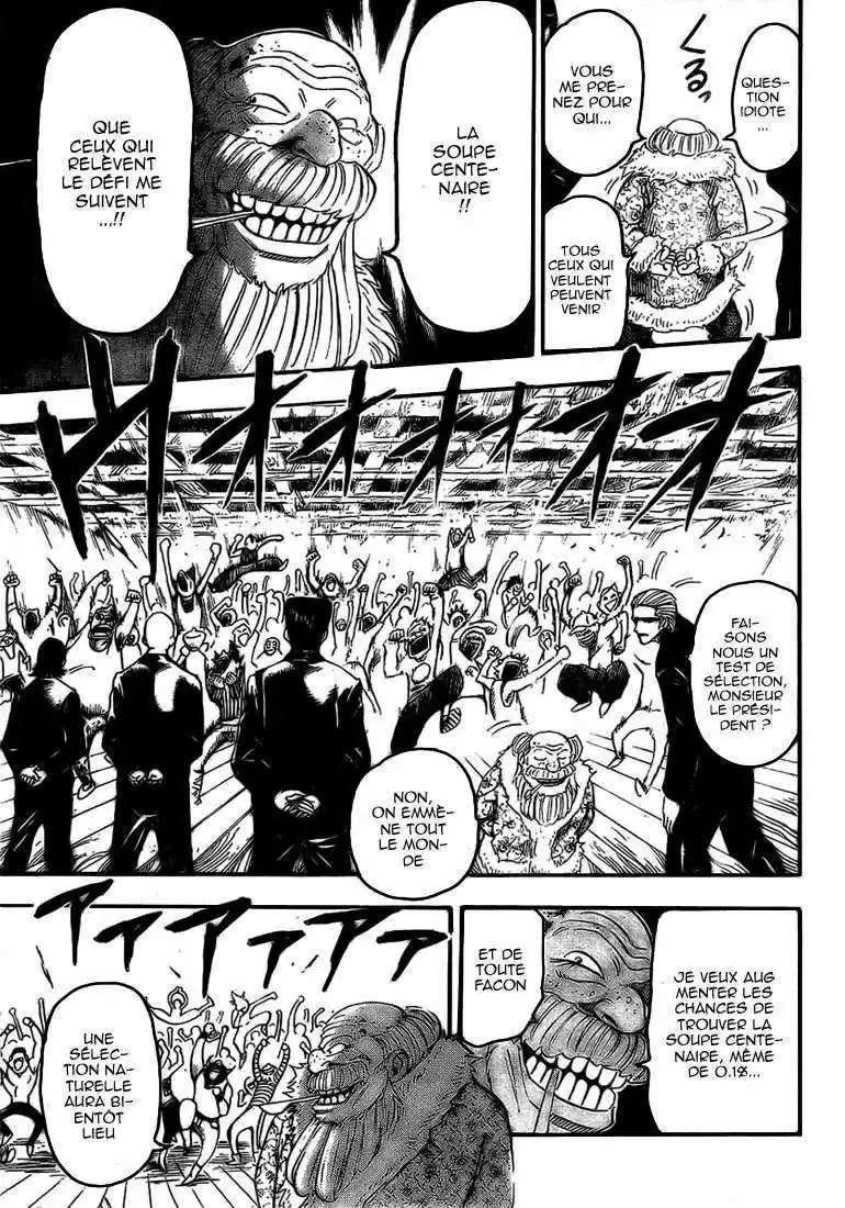 Read Toriko FR Manga Online
