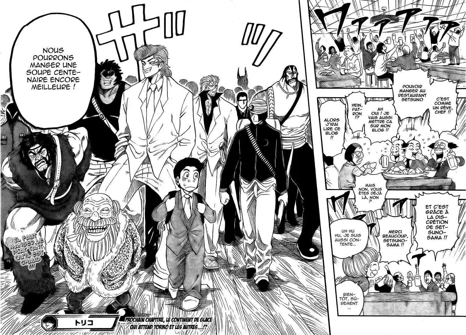 Read Toriko FR Manga Online