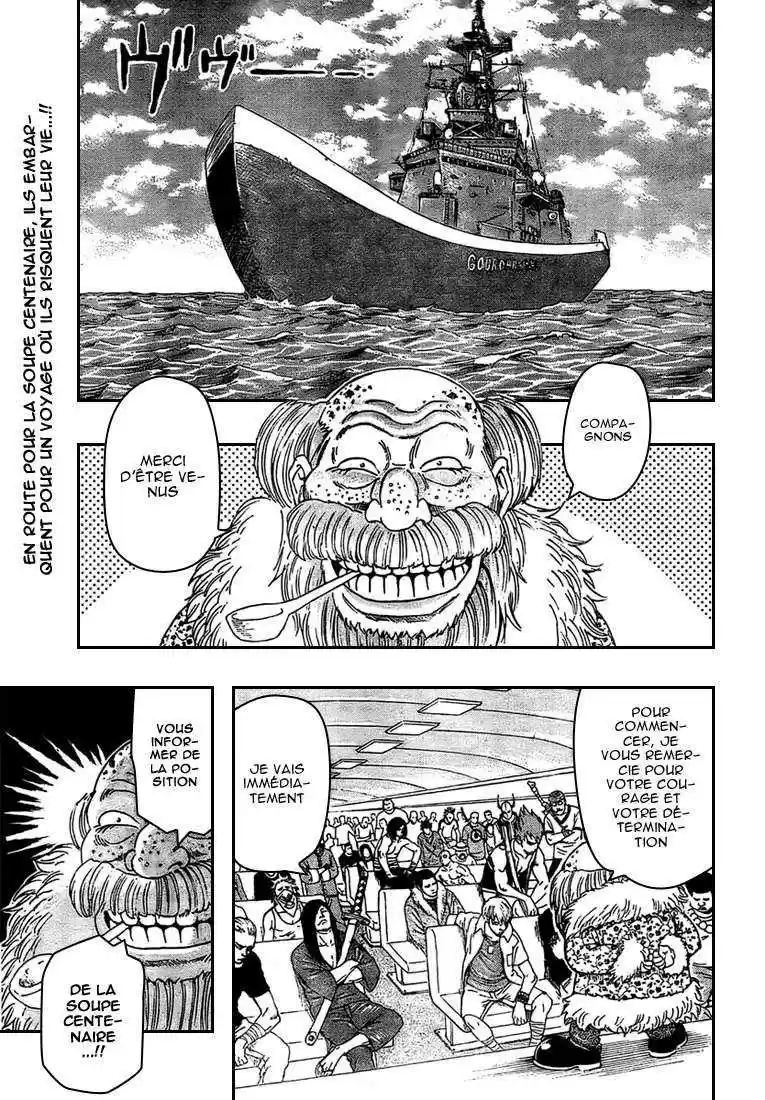 Read Toriko FR Manga Online