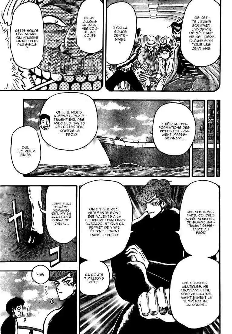 Read Toriko FR Manga Online