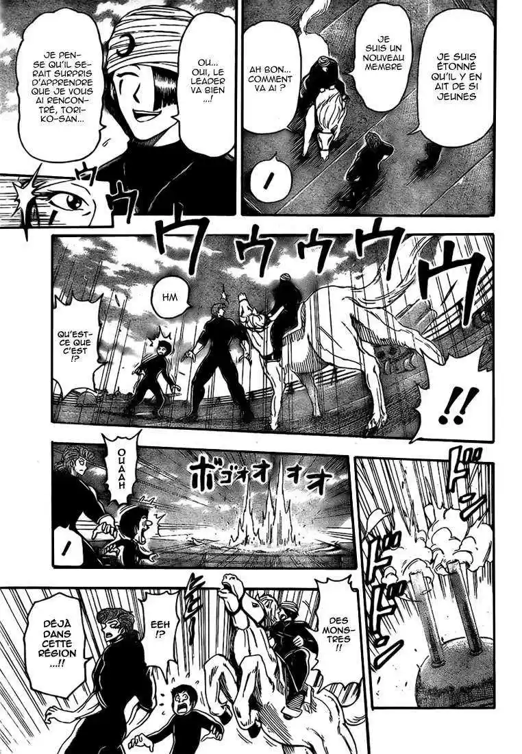 Read Toriko FR Manga Online