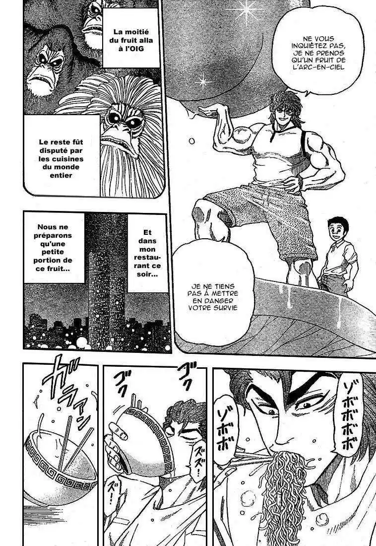 Read Toriko FR Manga Online