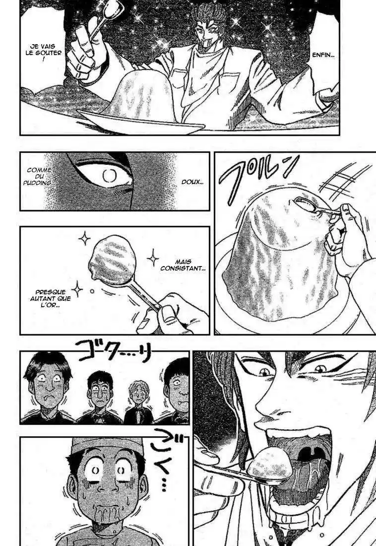 Read Toriko FR Manga Online