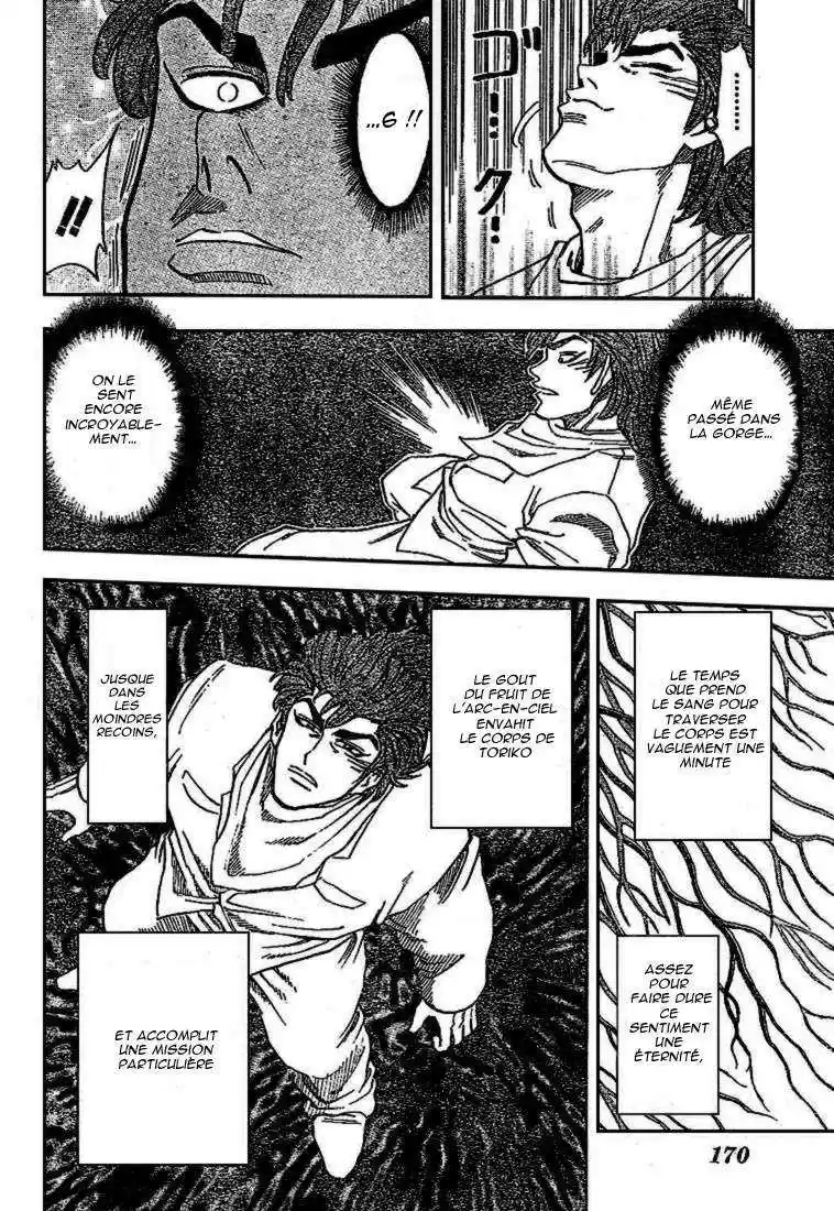 Read Toriko FR Manga Online