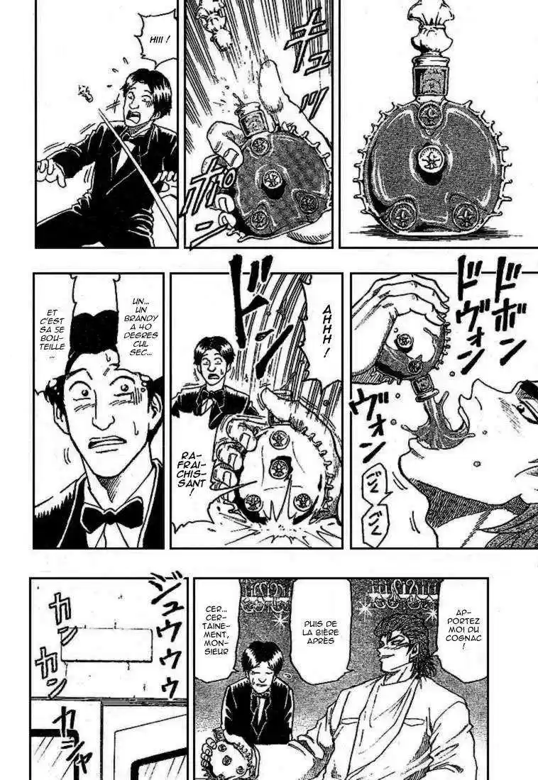 Read Toriko FR Manga Online