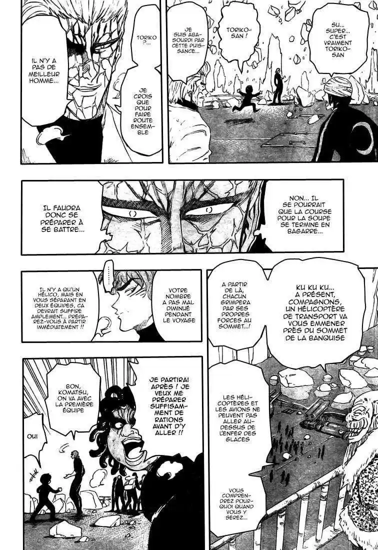 Read Toriko FR Manga Online