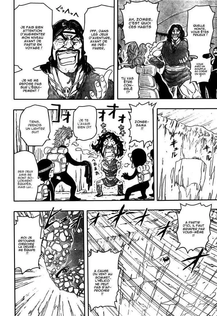 Read Toriko FR Manga Online