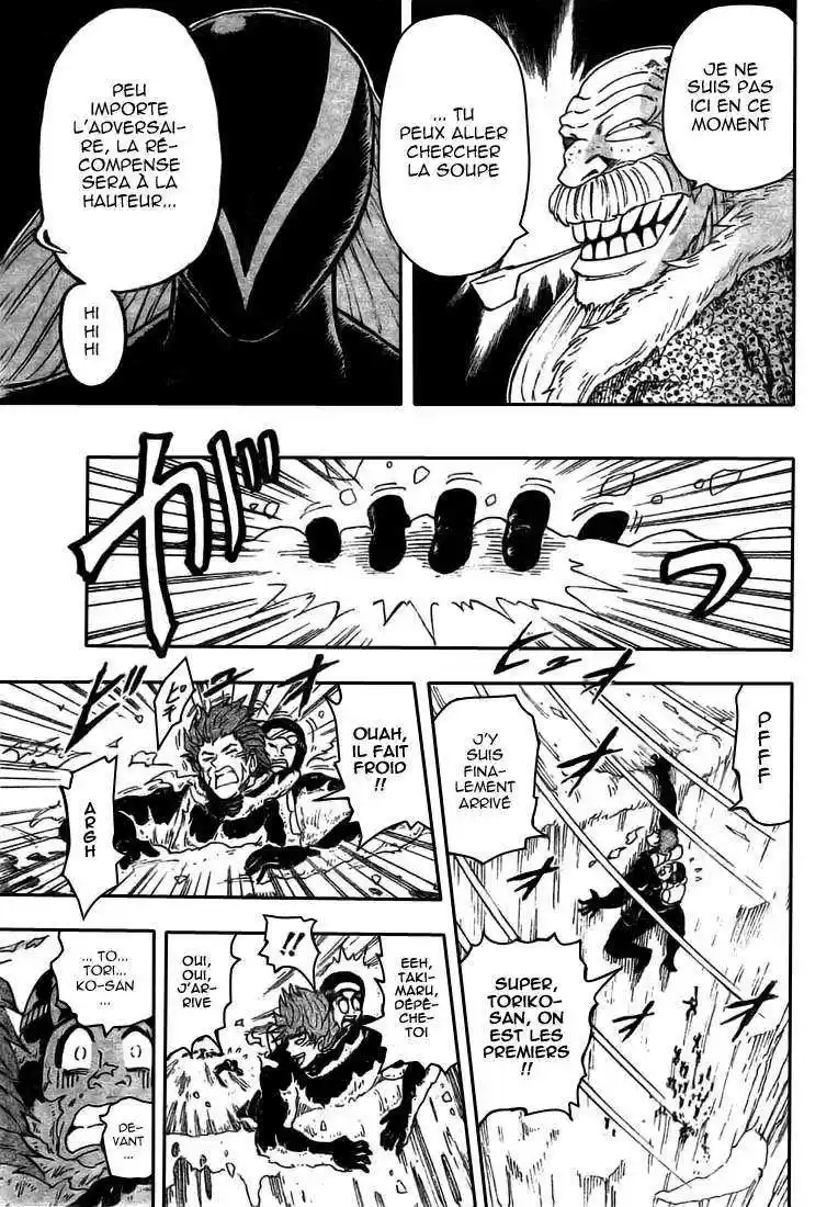 Read Toriko FR Manga Online