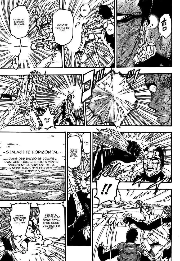 Read Toriko FR Manga Online