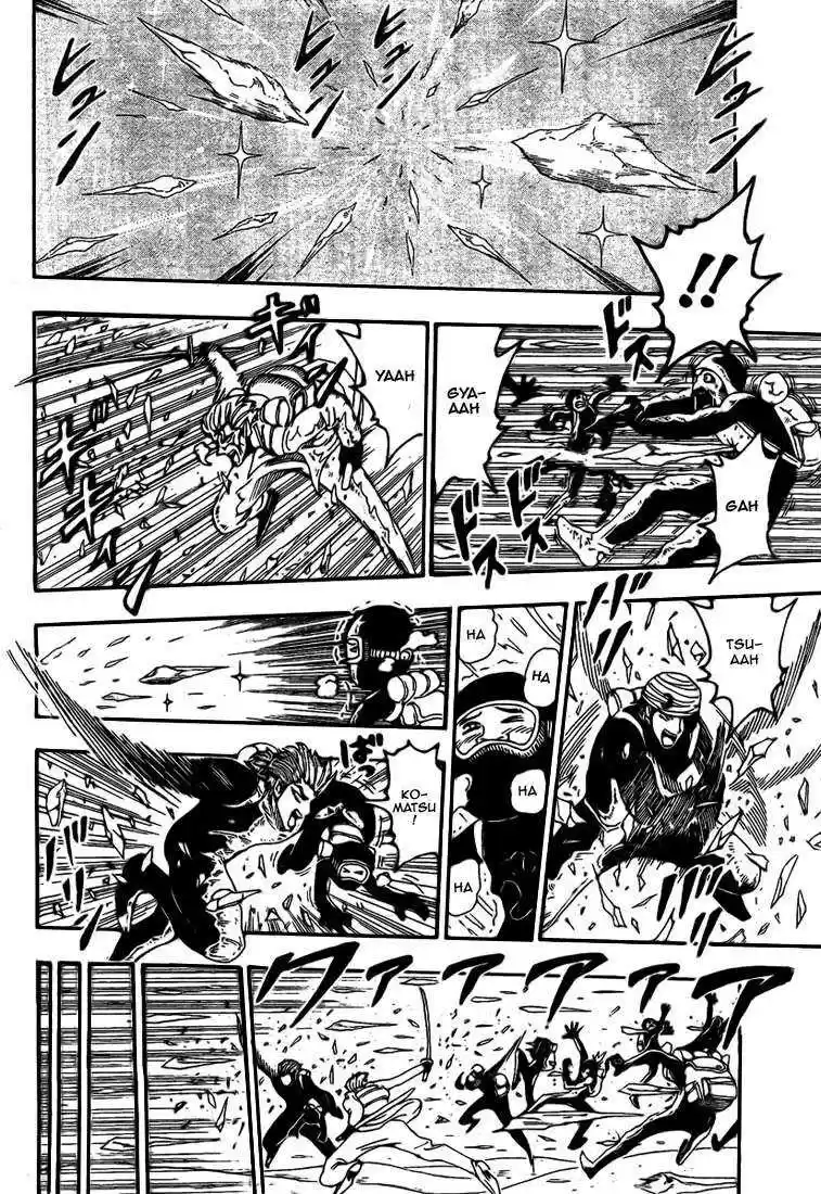 Read Toriko FR Manga Online