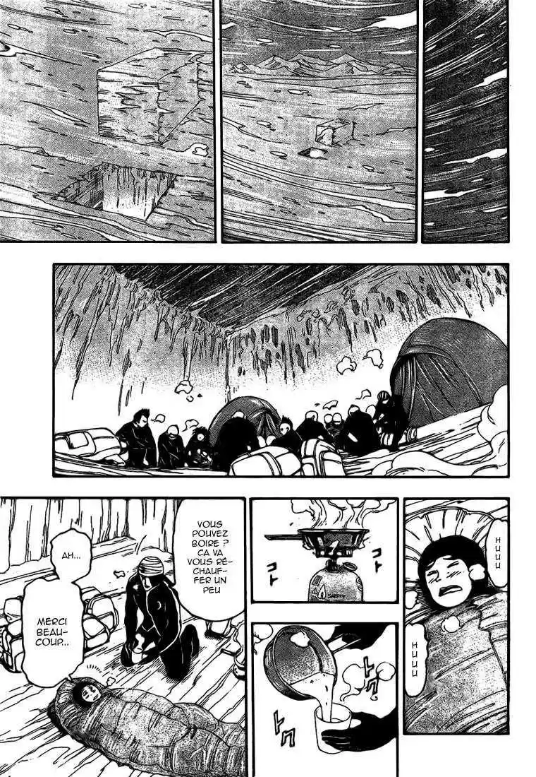 Read Toriko FR Manga Online