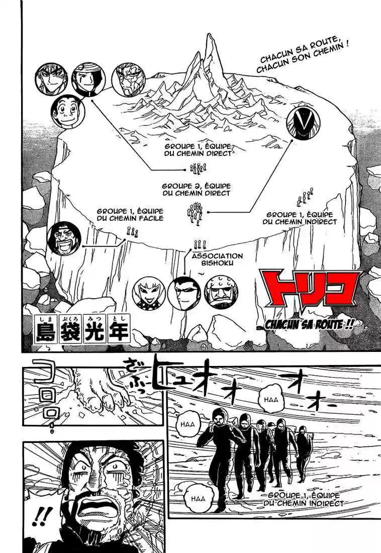 Read Toriko FR Manga Online