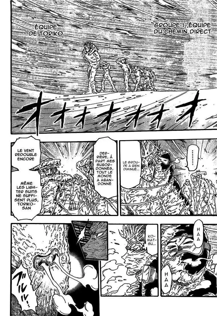 Read Toriko FR Manga Online