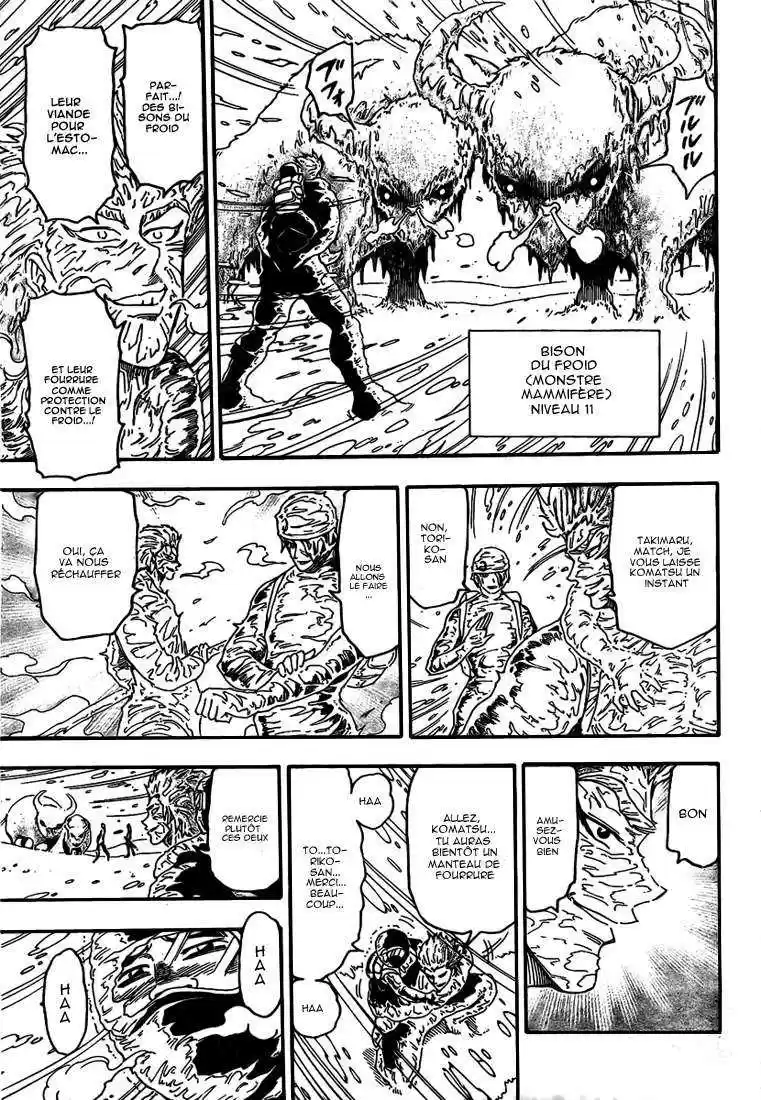 Read Toriko FR Manga Online