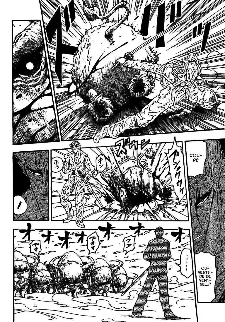 Read Toriko FR Manga Online