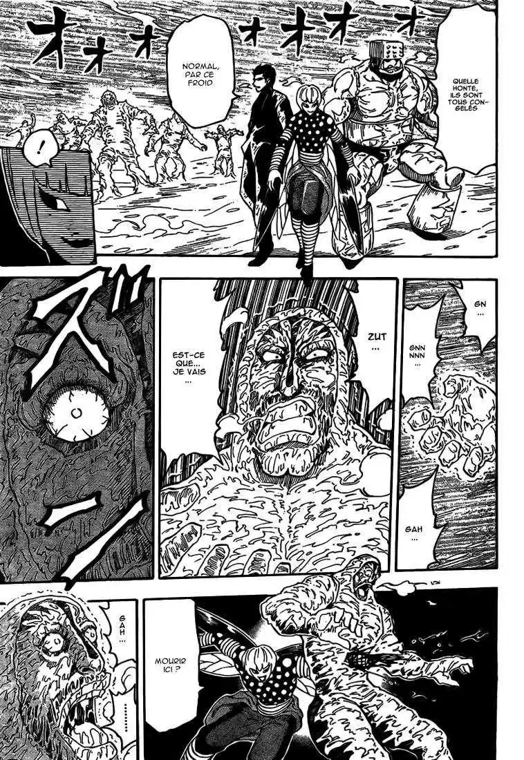Read Toriko FR Manga Online