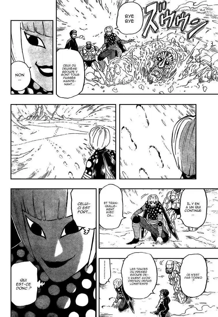 Read Toriko FR Manga Online