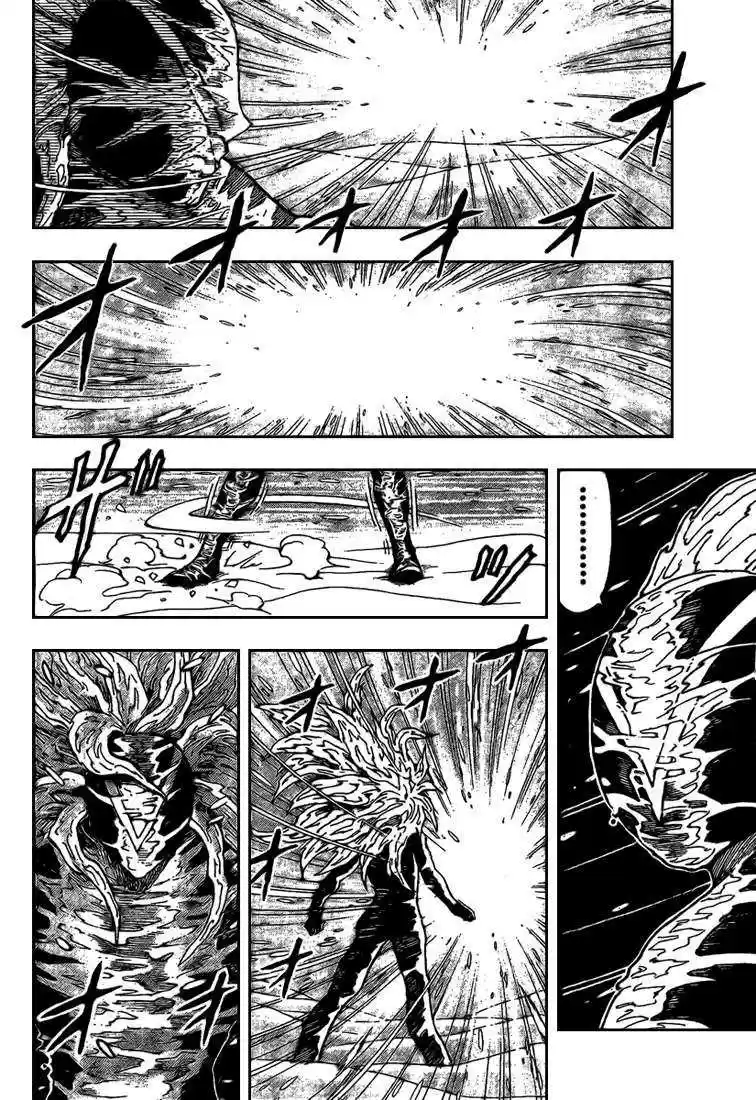 Read Toriko FR Manga Online