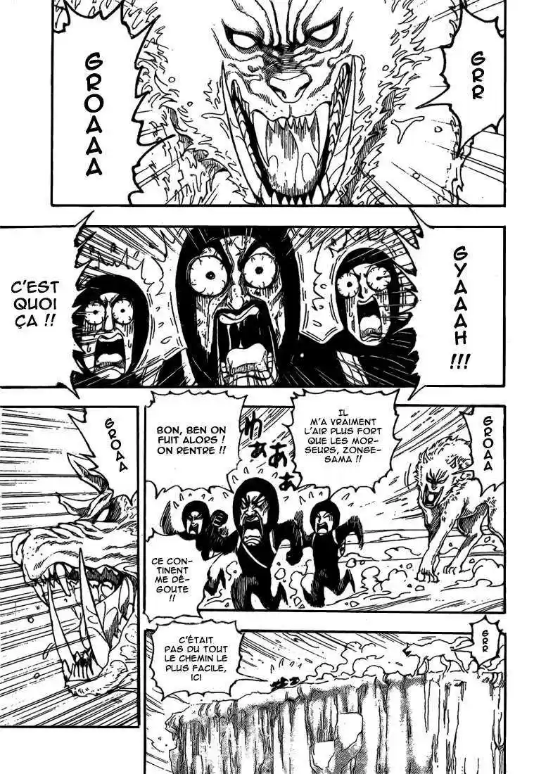 Read Toriko FR Manga Online