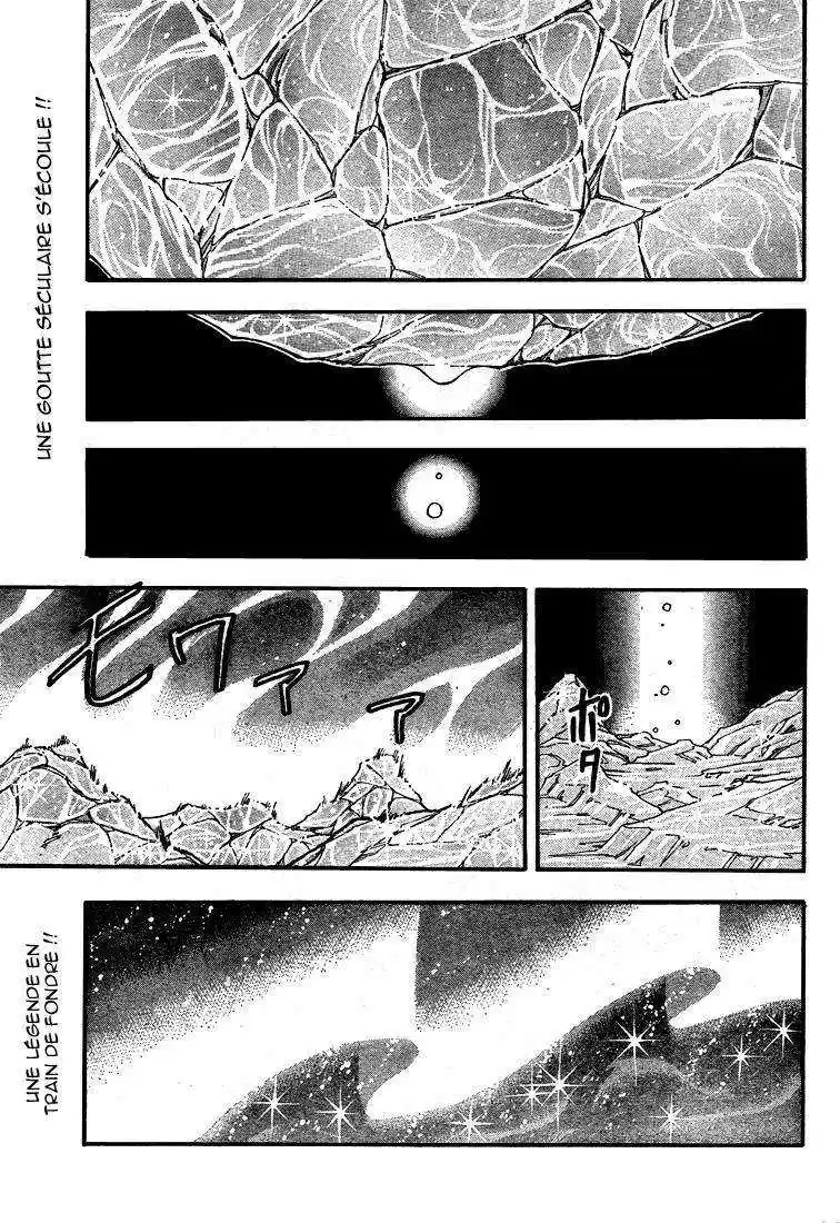 Read Toriko FR Manga Online