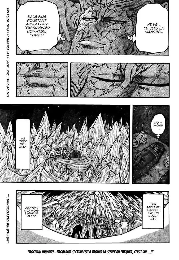 Read Toriko FR Manga Online
