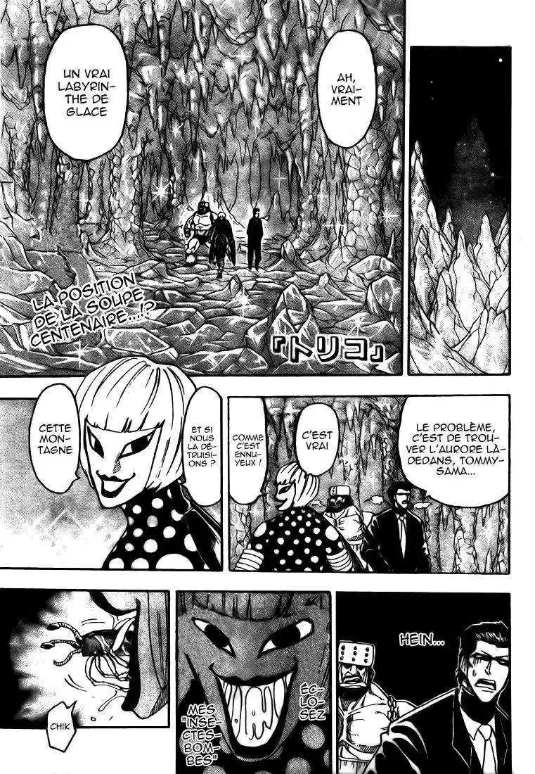 Read Toriko FR Manga Online