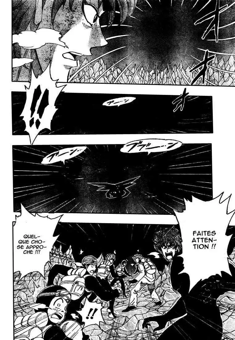 Read Toriko FR Manga Online