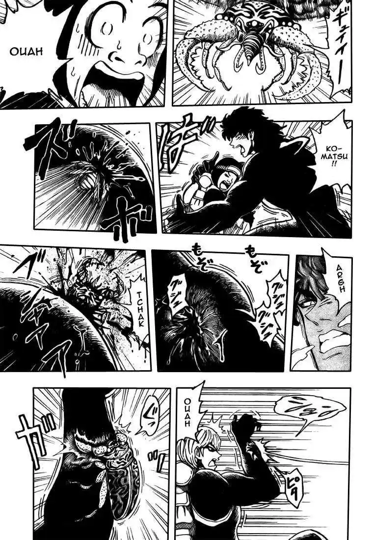 Read Toriko FR Manga Online