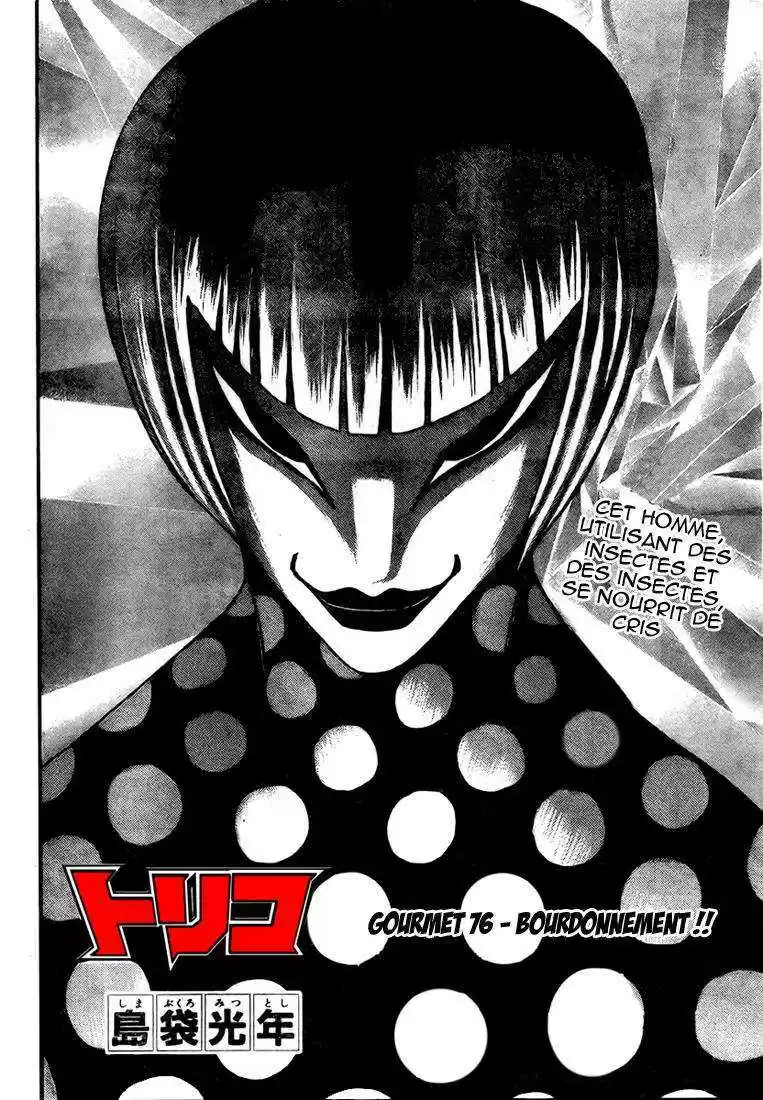 Read Toriko FR Manga Online