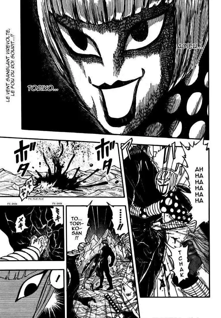 Read Toriko FR Manga Online