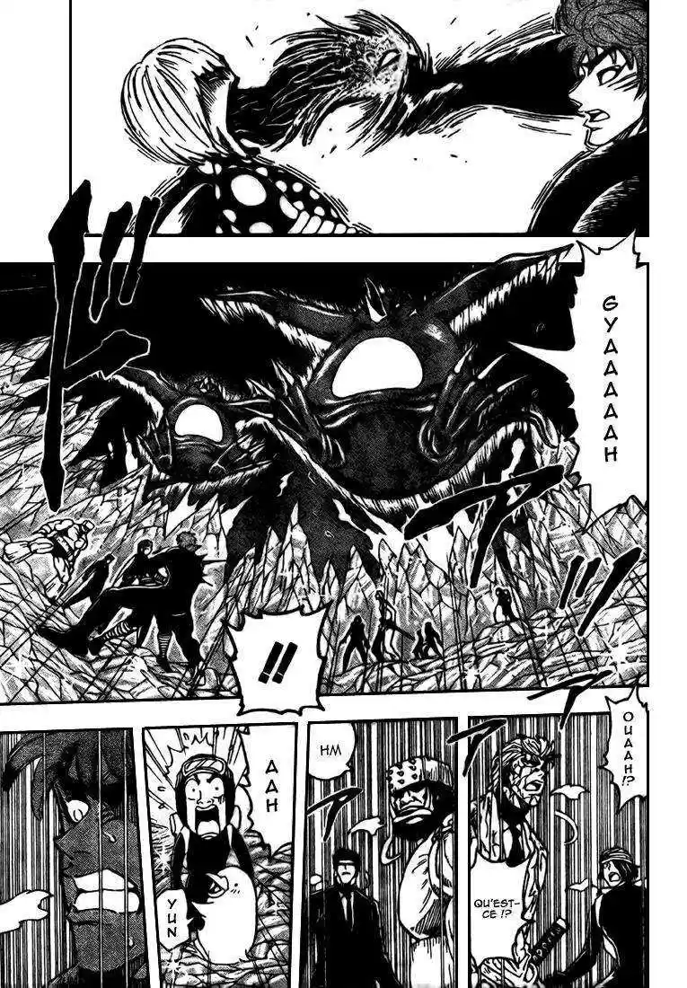 Read Toriko FR Manga Online